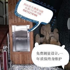 定西漳县万家牌餐厅送菜升降机保养方法