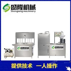 新型豆腐机 商用豆腐机生产线 多功能豆腐机性能可靠