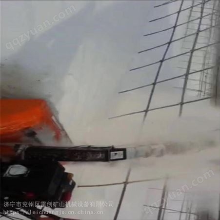 多功能手推式扫雪机 市政道路抛雪机 清雪机 6.5马力电启动除雪机