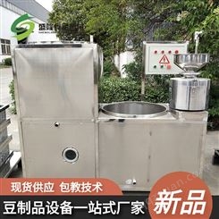 石膏豆腐机价格 南充大型豆腐机厂家 商用型豆腐机