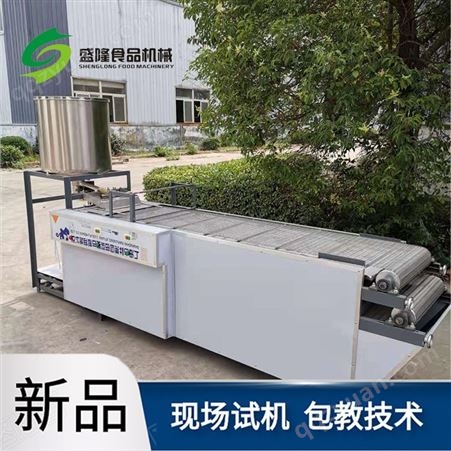 锦州干豆腐机价格 家用自动干豆腐机  厂家供应教技术