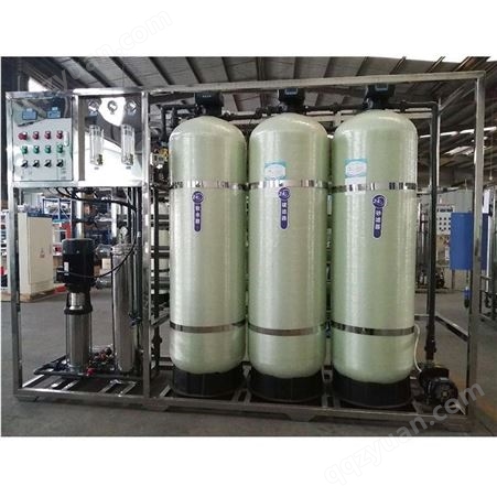 西藏水处理设备生产企业 成都纯净水设备报价 群泰机械