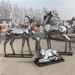 不锈钢仿真镜面鹿雕塑  一家三口母子鹿雕塑 公园广场景观摆件