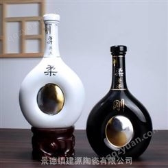 陕西酒瓶厂家 景德镇高温瓷器白酒瓶1斤3斤5斤