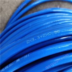 MHYSV32-100*2*0.7铠装  矿缆煤安证齐全 出厂价