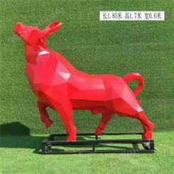 不锈钢动物雕塑 不锈钢切面牛 镜面牛 户外景观园林摆件抽象镜面动物雕塑