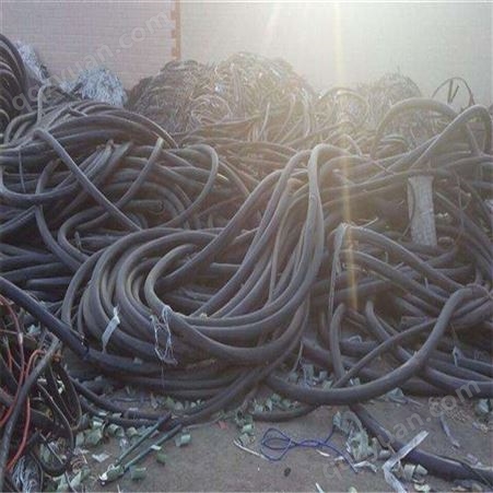 工厂工程公司电缆线回收,广东省内免费上门估价回收各种电力电缆线