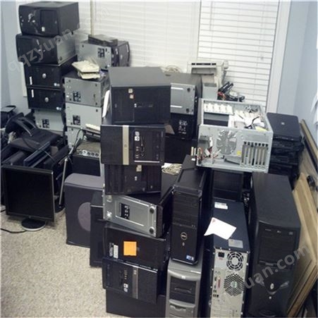 批量回收广州各种二手旧电脑,上门估价回收广州旧电脑