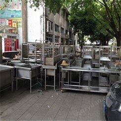 广州二手厨具回收,广州二手厨具估价回收,广州各种餐饮设备打包回收