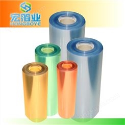 PVC卷材吸塑泡罩卷材包装胶囊可配套PTP铝箔