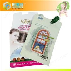 广州宏箔业 面膜包装袋 铝箔袋 食品真空包装 化妆品包装袋