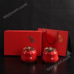 陶瓷茶叶罐定制logo 创意古典礼盒装茶叶包装盒 红茶绿茶瓷罐 乔迁新居礼品套装定做