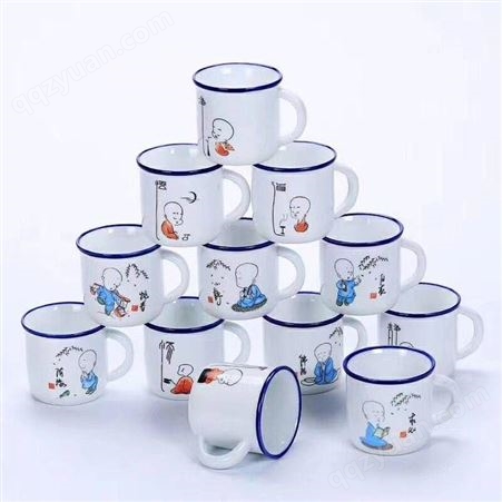 陶瓷马克杯 广告礼品杯印logo 搪瓷杯定做工厂 员工福利礼品杯定制名字
