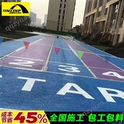 武汉透水水泥混凝土路面 彩色混凝土透水地坪 金鄂生态彩色透水混凝土施工价格