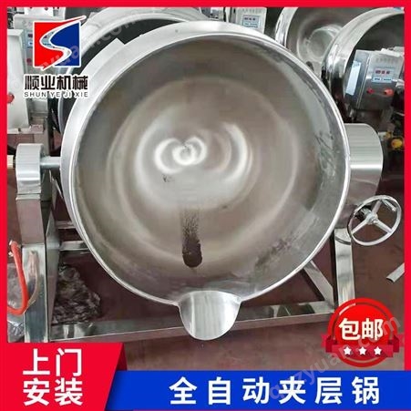 供应电加热豆干卤煮锅 肉制品不锈钢蒸煮锅 可倾式夹层锅