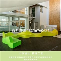 室内绿色弧形玻璃钢造型坐凳定做适用装饰商场美陈景观