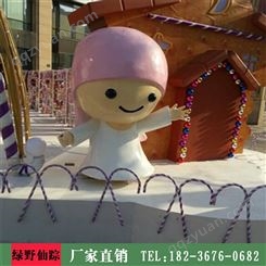 郑州婚纱道具 泡沫雕塑定制 舞台泡沫雕塑