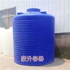 重庆彭水县塑料水桶厂家-深蓝颜色防晒塑料PE水箱10T15吨为您推荐浙创威豪塑业