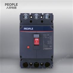人民电器RDM5-125M/4300 10-125A 4P塑料外壳式断路器低压电流保护开关