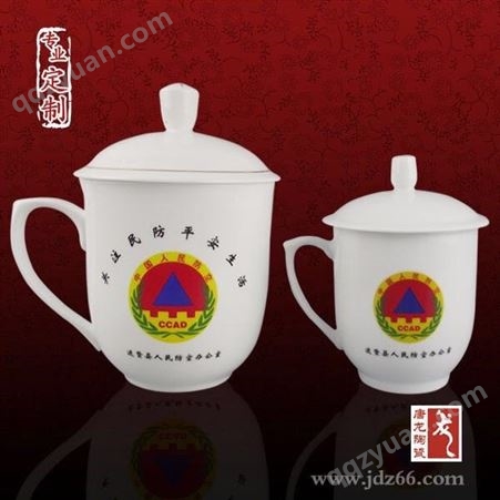 定做陶瓷茶叶罐  定做陶瓷茶叶罐价格