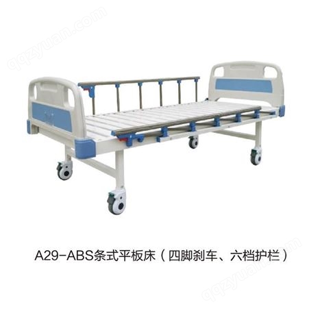 配件电动 床垫有那些品牌 鲁佳华 瘫痪病人多功能翻身护