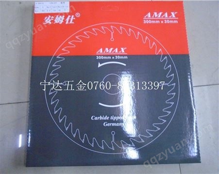 安姆仕AMAX专用级铝型材锯片A20014 A23014 A25514 A22516 A30014