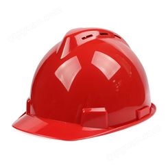 固安捷 1501 V字造型 PE安全帽 透气型工厂工地防砸劳保安全帽