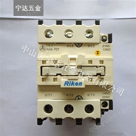 大陆总代理 Riken中国台湾理研T型接触器C1交流接触器 RAB-70T
