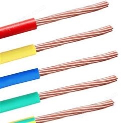 单芯线硬线电线电缆BV1.5 2.5 4 6纯铜芯国标阻燃家装线厂家