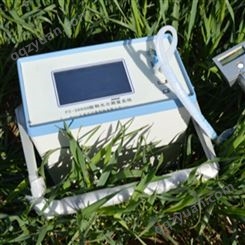 青岛嘉恒 JC-FS80H 植物光合测量系统 植物光合仪
