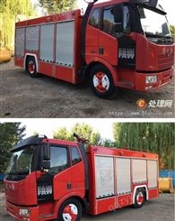 出售解放消防车(编号76969)