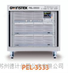 PEL-3533高精度可编程电子负载