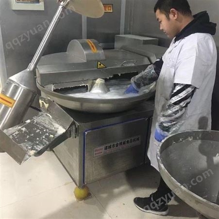 金博威生产千叶豆腐设备专用高速变频斩拌机 千页豆腐斩拌价格低廉