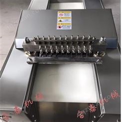 合泰 QK系列切块机 不锈钢切块机 鱼豆腐  切丁机 切条机 剁骨机 厂家现货