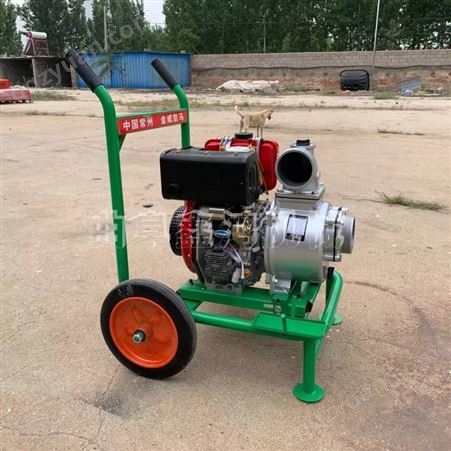 柴油大马力3寸自吸泵 农用汽油4寸离心泵 移动式大流量排水泵