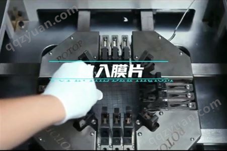 广州普同POTOP小型片材双向拉伸机|手帕机 适用于PVDF材料拉伸试验