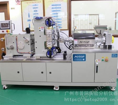 中国小型三辊压延试验机 小型压片机 1 3 5 8 0 5 9 9 8 7 0