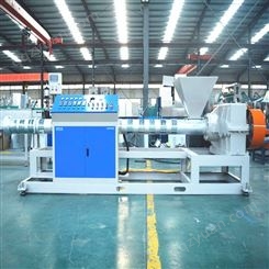 旭朗机械生产供应 145型螺杆塑料造粒机 塑料造粒设备 塑料挤出机