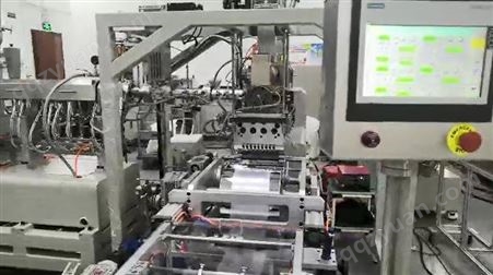 广州普同CPP小型共挤流延薄膜机 三层共挤流延膜实验机