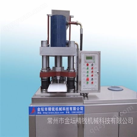 厂家生产液压机 压片机 可定制