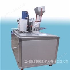厂家生产液压机 压片机 可定制
