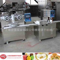 上海合强月饼机械设备厂家 月饼自动生产设备批发 上海糕点食品机械工厂