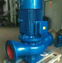 立式管道泵 ISG100-100A单级单吸管道泵 4KW冷热水循环管道泵