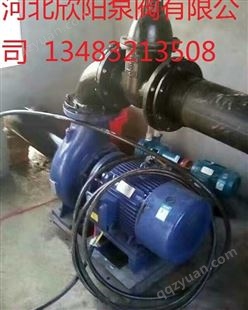 ISW卧式直联清水泵 不锈钢管道泵 ISW65-200IB冷热水循环泵