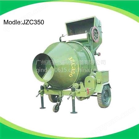 广州番禺供应立式350砂浆搅拌机 电动柴油机搅拌机
