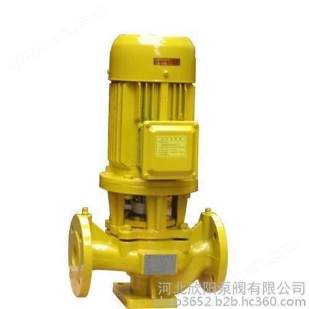 欣阳泵阀直销：ISG立式管道泵 ISG80-160IB 11KW园林喷灌，消防管道泵