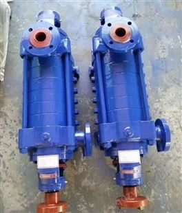 直销：GC卧式多级泵 2GC-5×8高扬程30KW锅炉给水多级泵