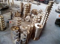 欣阳泵阀 专业铸造加工铜叶轮 铜泵件 可以定做 生产低价