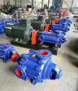 D25-30×3卧式多级离心泵  矿山排水 城市供水用泵 欢迎选购