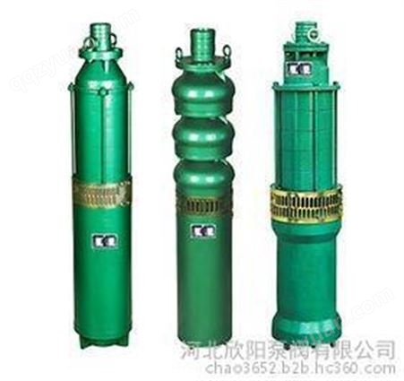 潜水泵生产直销QJ潜水泵QS潜水泵QS30-26/2-4充水湿式潜水泵